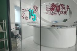 (2分钟科普下)朔州咨询热线服务人员招聘_哔哩哔哩-3